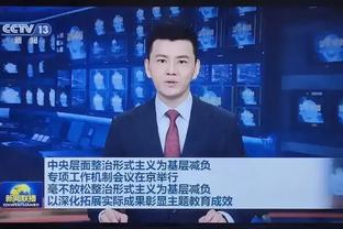 ?中国女篮亚运实力榜：李梦第一 黄思静第二